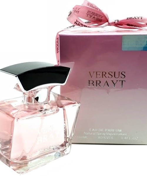 versus_brayt