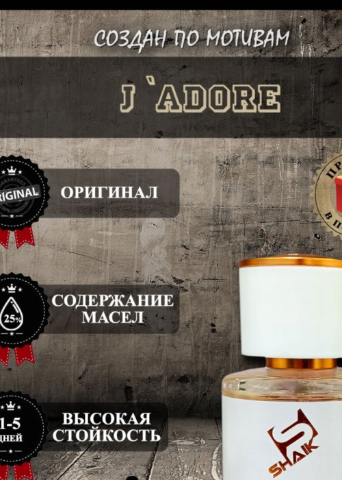 Без названия (1)