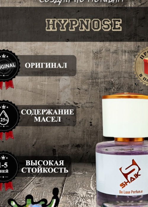 Без названия (1)
